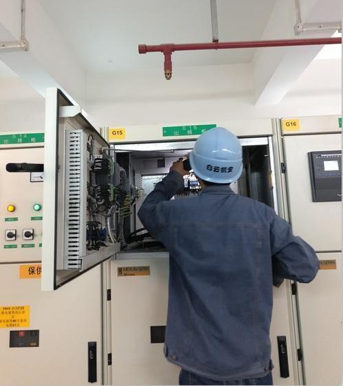 工廠(chǎng)維保在線(xiàn)服務(wù)APP開(kāi)發(fā) 以數(shù)字化手段驅(qū)動(dòng)設(shè)備維護(hù)效率躍升