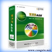 濰坊管家婆財(cái)務(wù)軟件總服務(wù)中心 專(zhuān)業(yè)軟件服務(wù)，助力企業(yè)高效運(yùn)營(yíng)