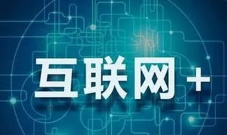 從吃飯難到吃特色，從傳統(tǒng)零售到互聯(lián)網(wǎng)——70年來陜西商業(yè)經(jīng)濟的百花齊放