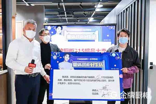 疫情之下，滁州家居建材行業數字化營銷與互聯網化提速