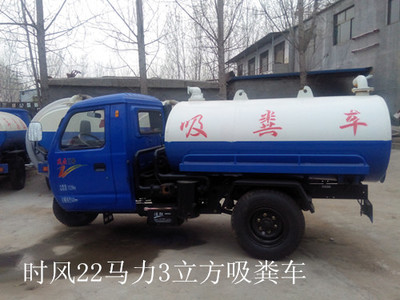 安徽滁州市沼氣池專用吸糞車及環衛車輛采購指南