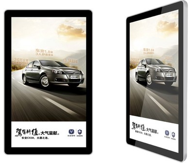 藍(lán)天下科技 引領(lǐng)智能顯示新潮流，專業(yè)供應(yīng)觸摸一體機(jī)與廣告機(jī)解決方案